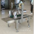 Semi Automatic Two Side Conveyor Carton Sealer Stainless